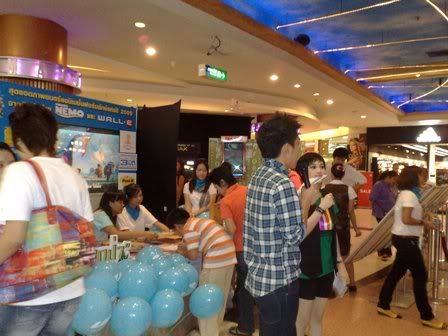 event1