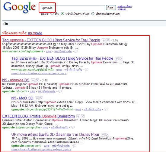 google3