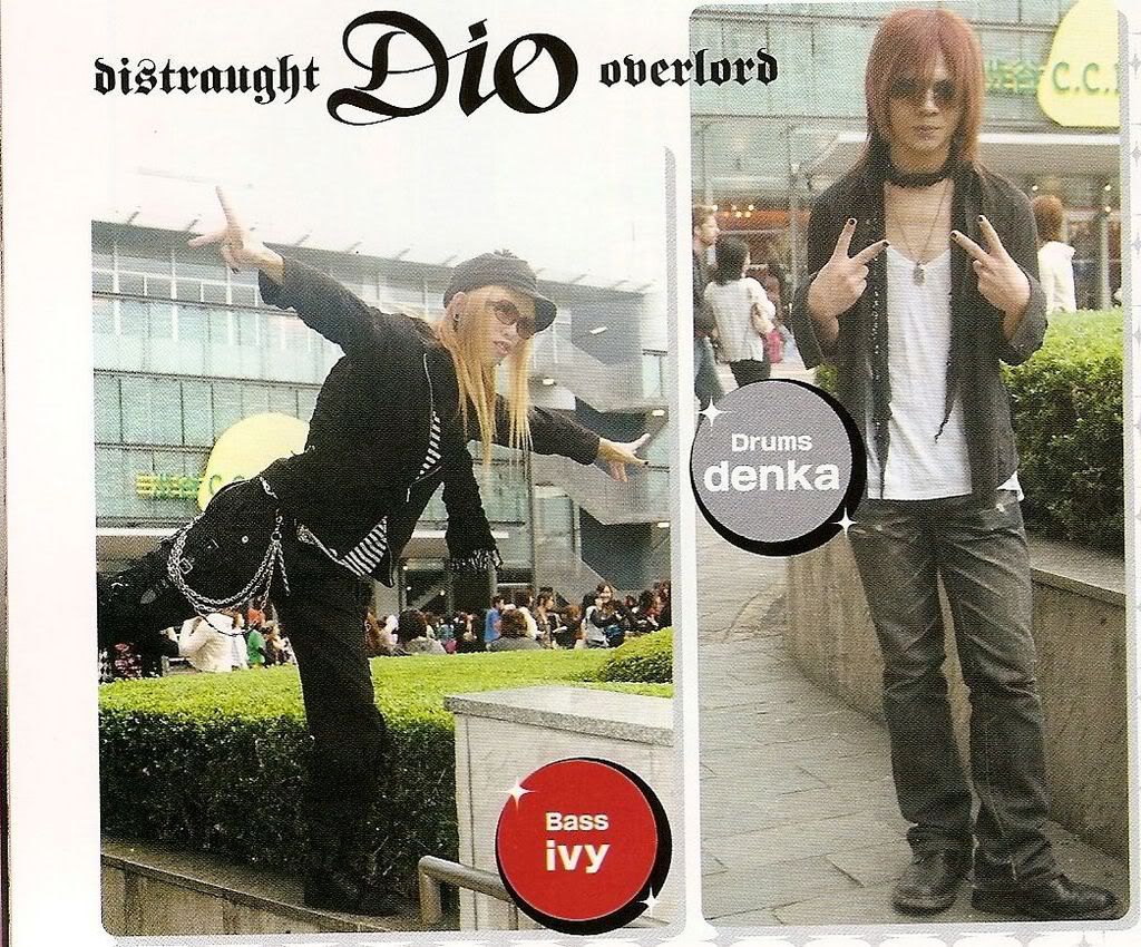 dio_-_distraught_overlord_187.jpg Distraught Overlord image by suciii