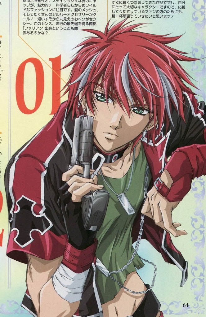 neo4.jpg image by Yuzuna