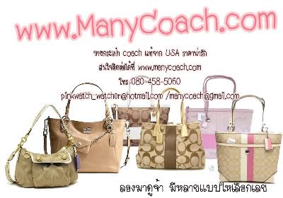 http://www.oneclickmarket.com/shopcore/index.php?shop_id=274