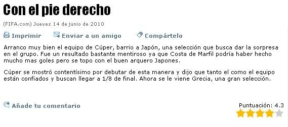vsjapon-1.jpg