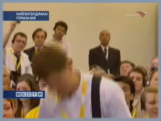 jajajaja.gif
