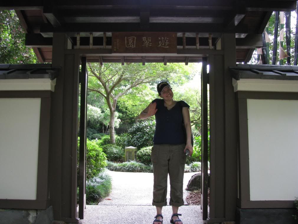 entrance to japanese gardens