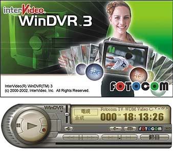 intervideo windvr 3 download