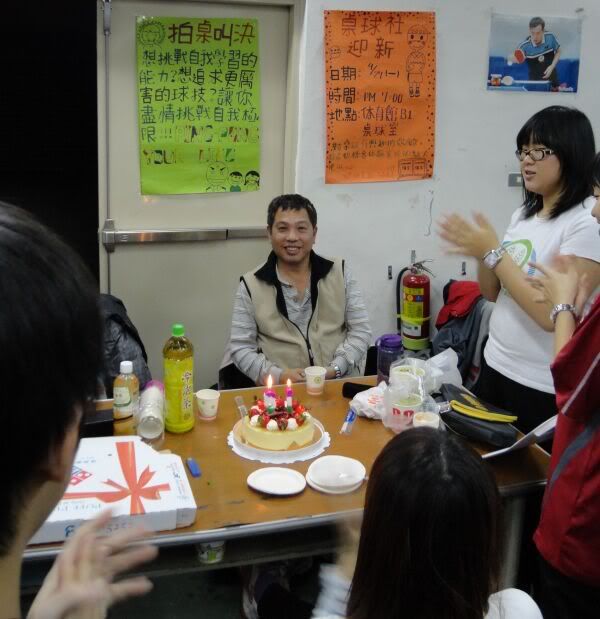 coach's birthday