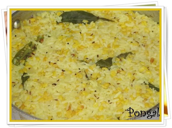 pongal recipe piece