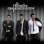 Εικόνα
