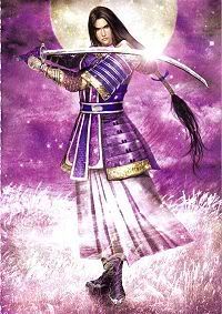 http://i260.photobucket.com/albums/ii31/Sarutobi-Sasuke/200px-Mitsuhide.jpg http://i260.photobucket.com/albums/ii31/Sarutobi-Sasuke/200px-Mitsuhide.jpg
