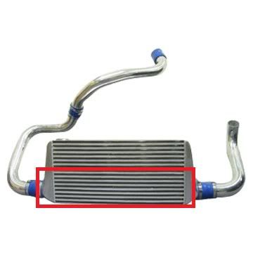 Intercooler.jpg