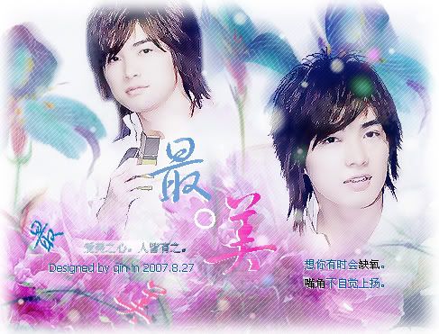 e4d6a41696a66458f2de3257