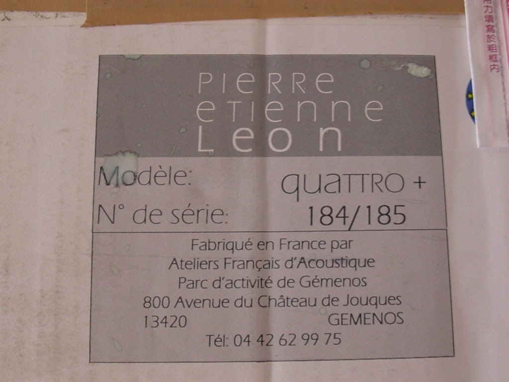 Myav視聽商情網 Pierre Etienne Leon俱樂部