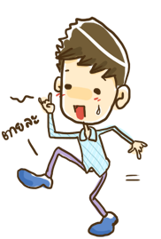 ไม่ผ่านโปร