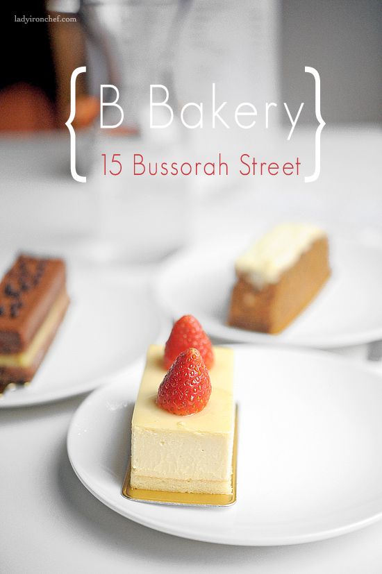 B Bakery