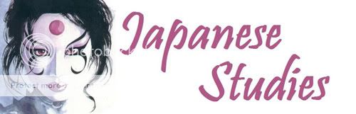 Japanese Studies banner