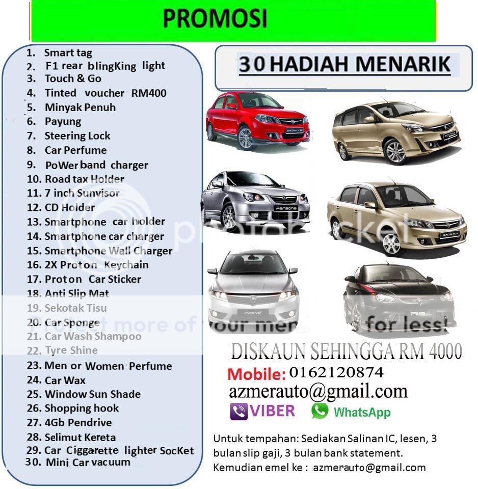 Harga Kereta Perodua Julai 2018 - J Kosong x